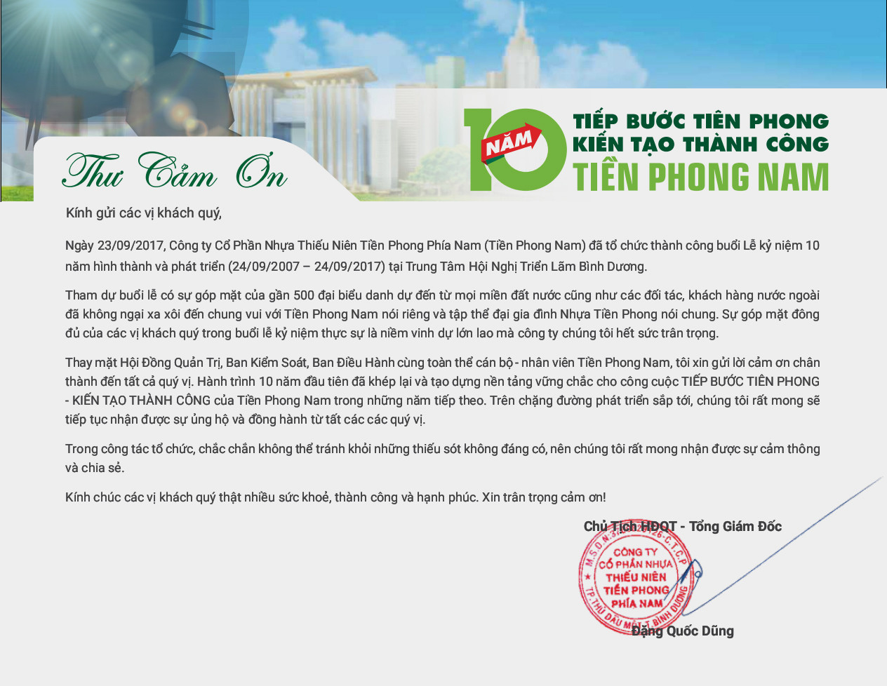 Thư cảm ơn - Tiền Phong Nam - Lễ kỷ niệm 10 năm hình thành và phát triển.
